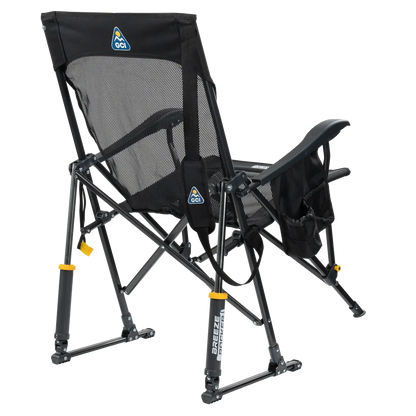 BreezeRocker™ - Patio Ready