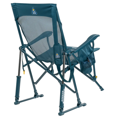 BreezeRocker™ - Patio Ready